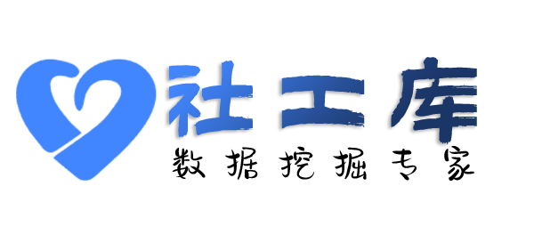 是否有查询个人学历学籍信息